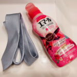 ネクタイをおしゃれ着用洗剤（エマール）で手洗いする方法