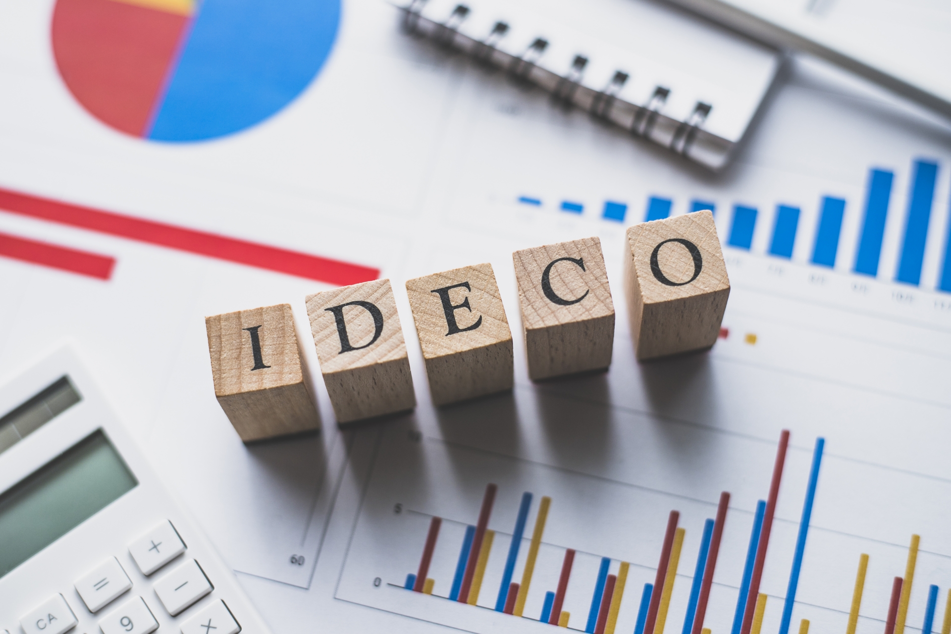 【iDeCo】個人型確定拠出年金（iDeCo）の選び方