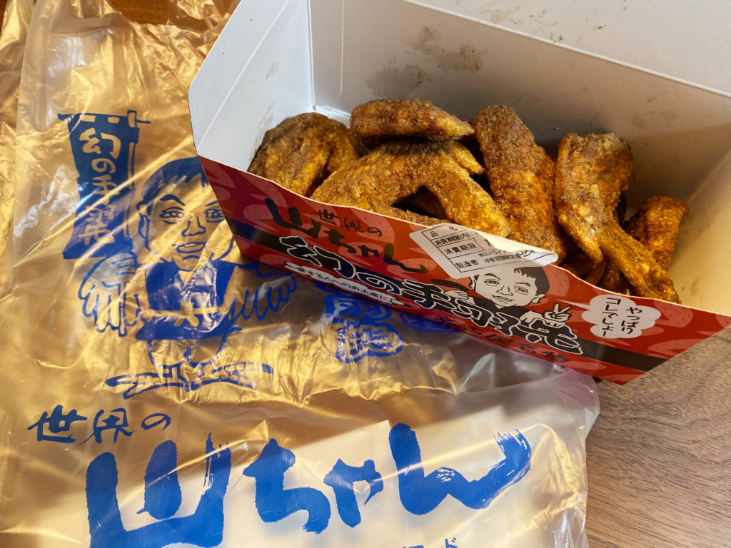 【土産】名古屋のお土産は、中部国際空港セントレアなら「世界の山ちゃん」の「手羽先」で決まり！