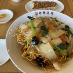 【長野限定】「大阪王将」若里店限定の「揚げあんかけ焼きそば」をいただきました！