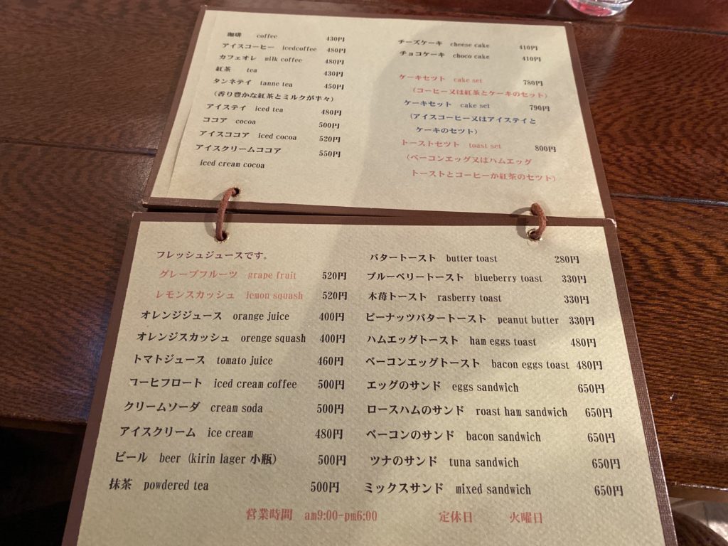 【善光寺周辺】「ティールーム藤屋」であったかサンドイッチとドリンクが付く「トーストセット」をいただきました！