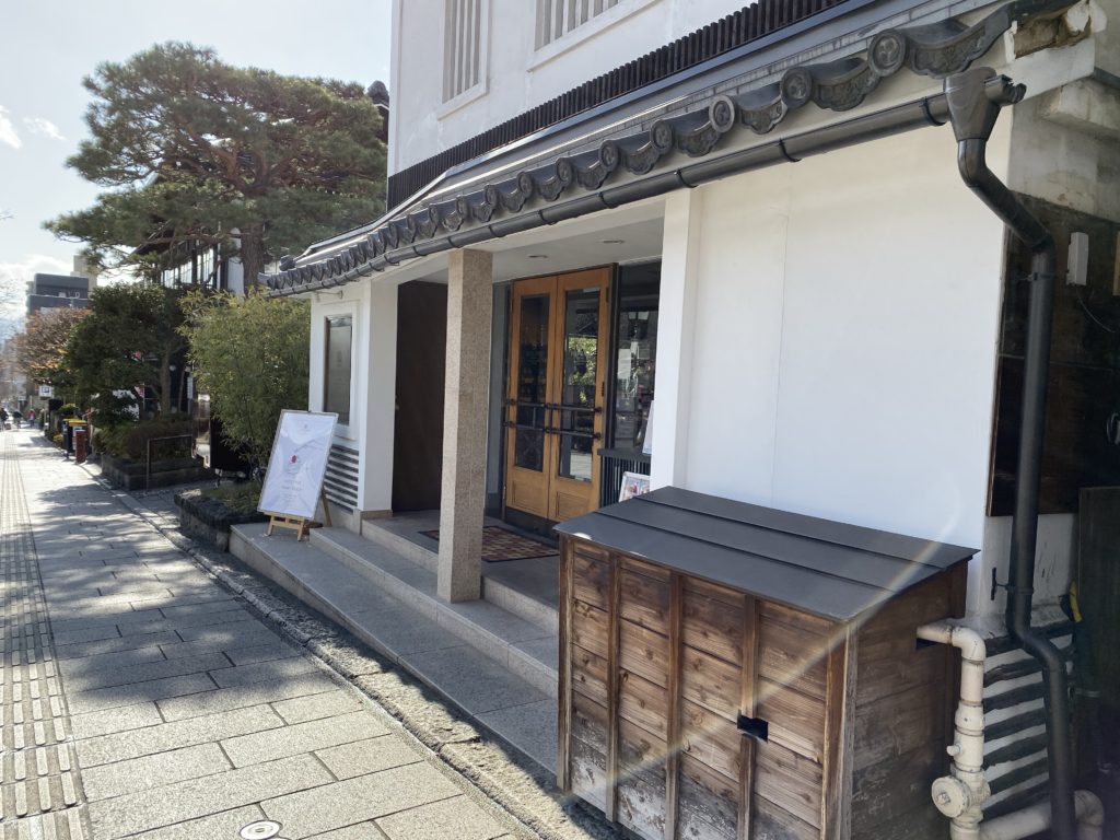 【善光寺周辺】「パティスリー平五郎」のお得な「ケーキセット」をいただきました！