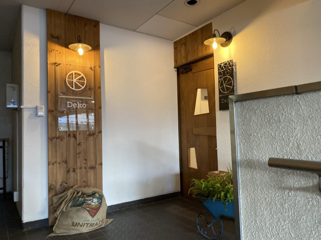 【長野駅から徒歩10分】dessert&cafe Dekoでインスタ映えな「パフェ」をいただきました♪