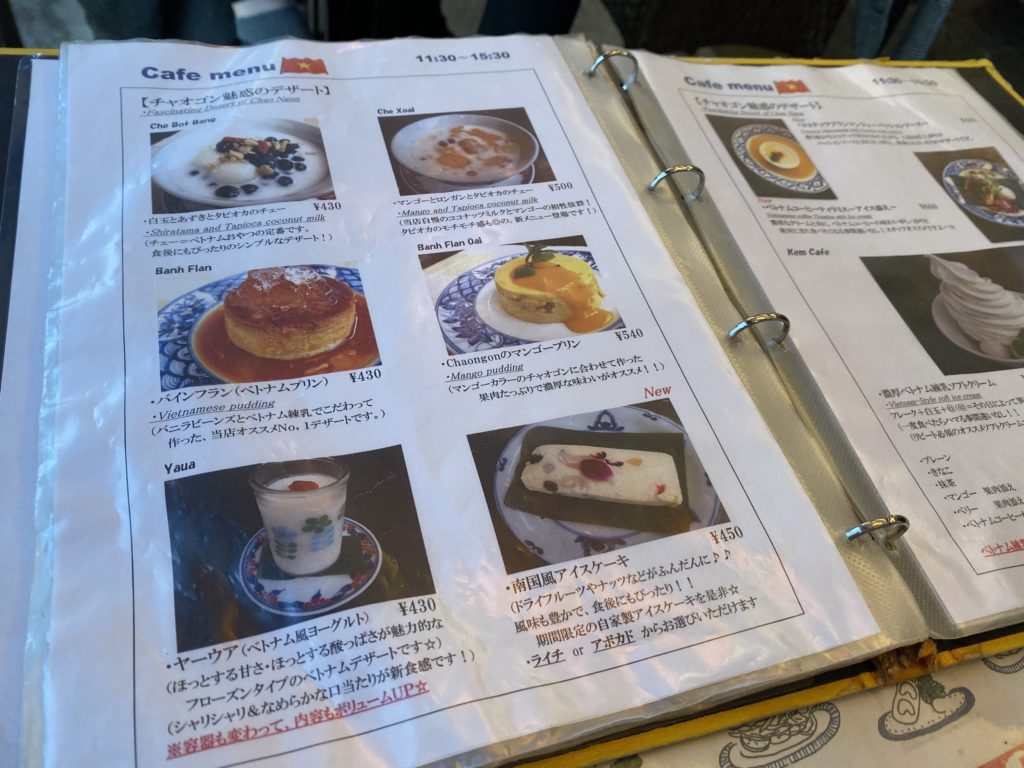 【長野駅から徒歩4分】ベトナム料理の「チャオゴン」で日替わりランチとプリンをいただきました！