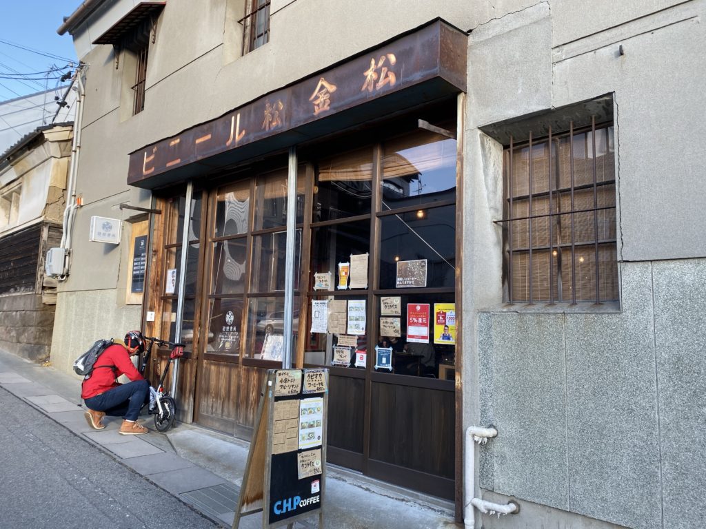 【善光寺周辺】おしゃれすぎるリノベカフェ！「C.H.P COFFEE」でお茶しました♪