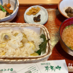 【善光寺周辺】小布施の老舗「竹風堂」の絶品「栗おこわ」を楽しめる「山里定食」がおいしい!(ながの暮らし)