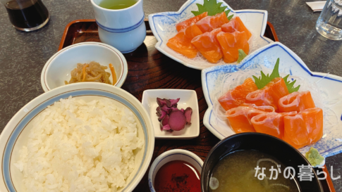 【長野県安曇野市】JR豊科駅前にある「小柴屋」の厳選された「信州サーモンお造り定食」が美味しい！