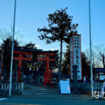 長野県上田市「生島足島神社」(ながの暮らし)