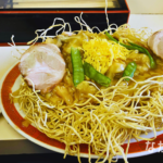 いむらやの「焼きそば」（ながの暮らし）