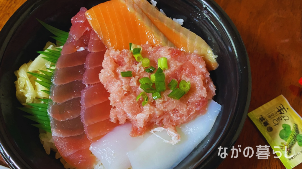 長野市「魚丼屋 柳」魚波丼（ながの暮らし）