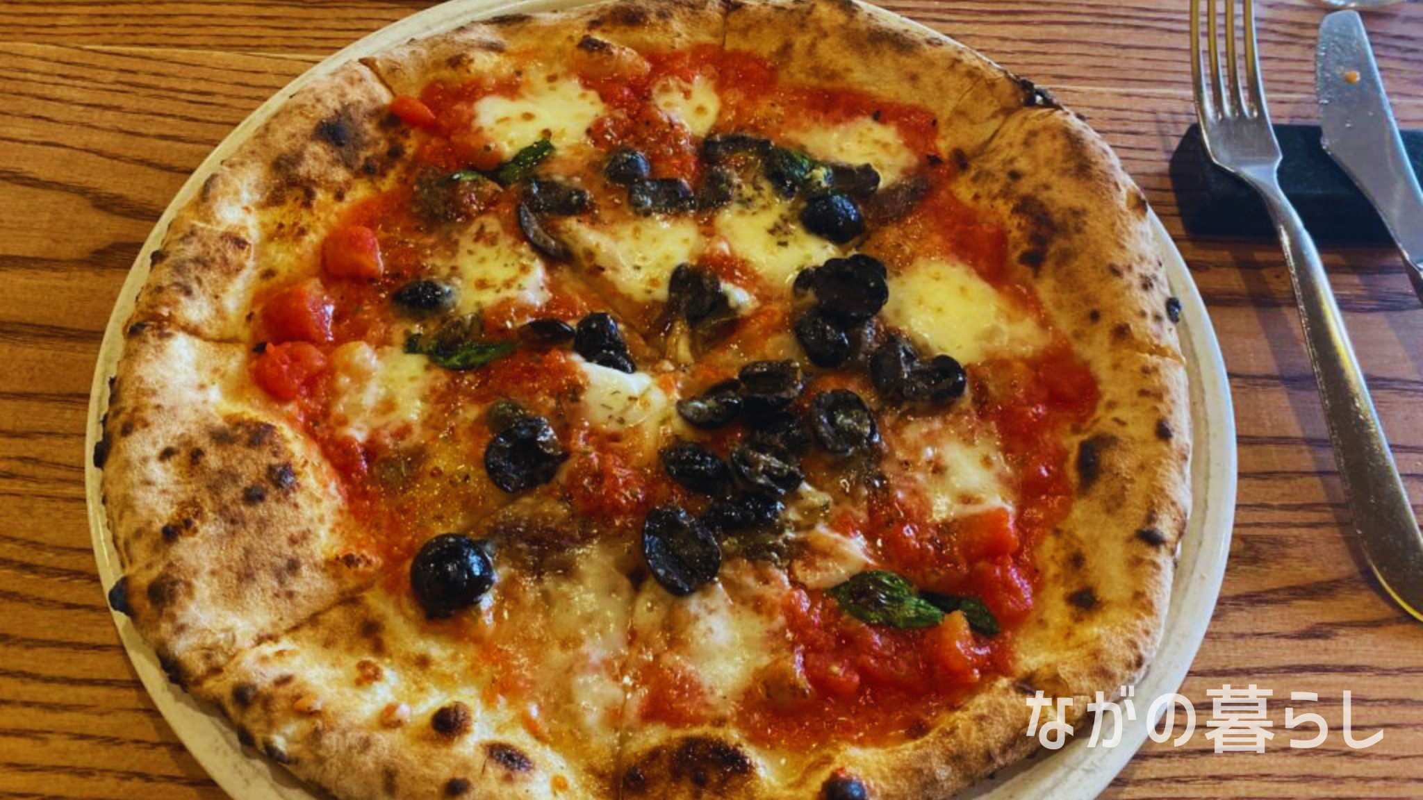 「ピッツェリア カスターニャ」ピッツァランチ「ナポレターナ」(ながの暮らし)