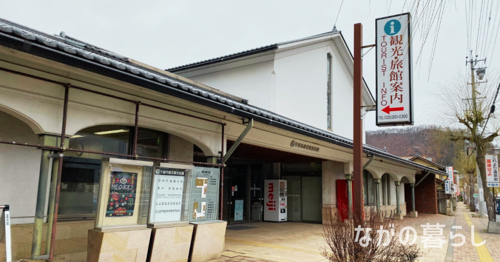 【千曲市限定】マンホールカード「長野県千曲市」の3種類を手に入れました！