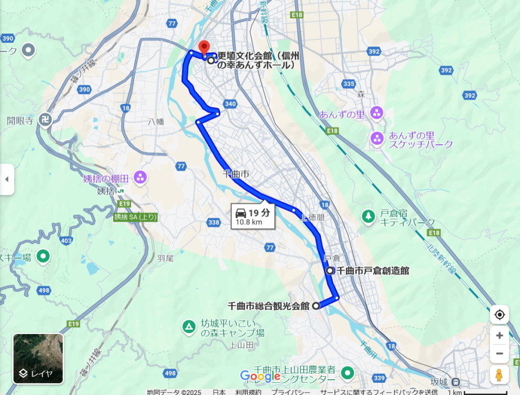 【千曲市限定】マンホールカード「長野県千曲市」の3種類を手に入れました！