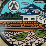 【長野県飯田市】「遠山郷土館 和田城」のマンホールカードを手に入れました