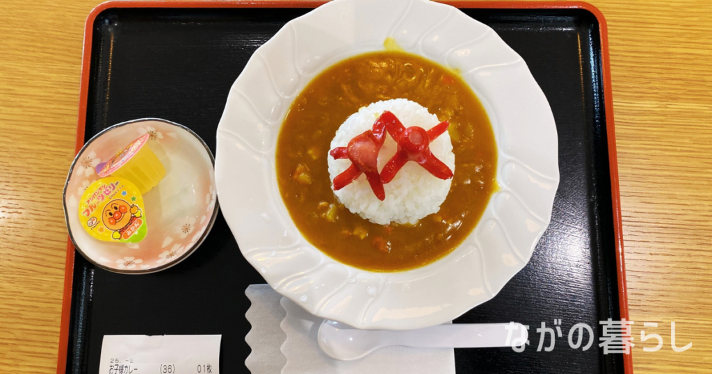 【立科町】「道の駅 女神の里たてしな」の「蓼科牛焼肉重」が美味しい！