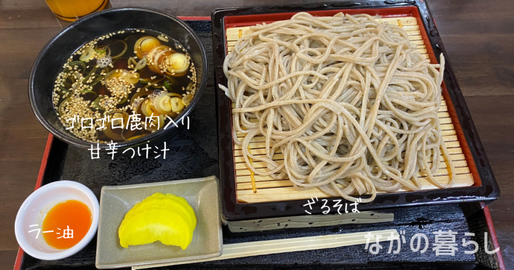 【信州新町】「道の駅 信州新町」の「手打そば　　そば信」の信州蕎麦がおいしい