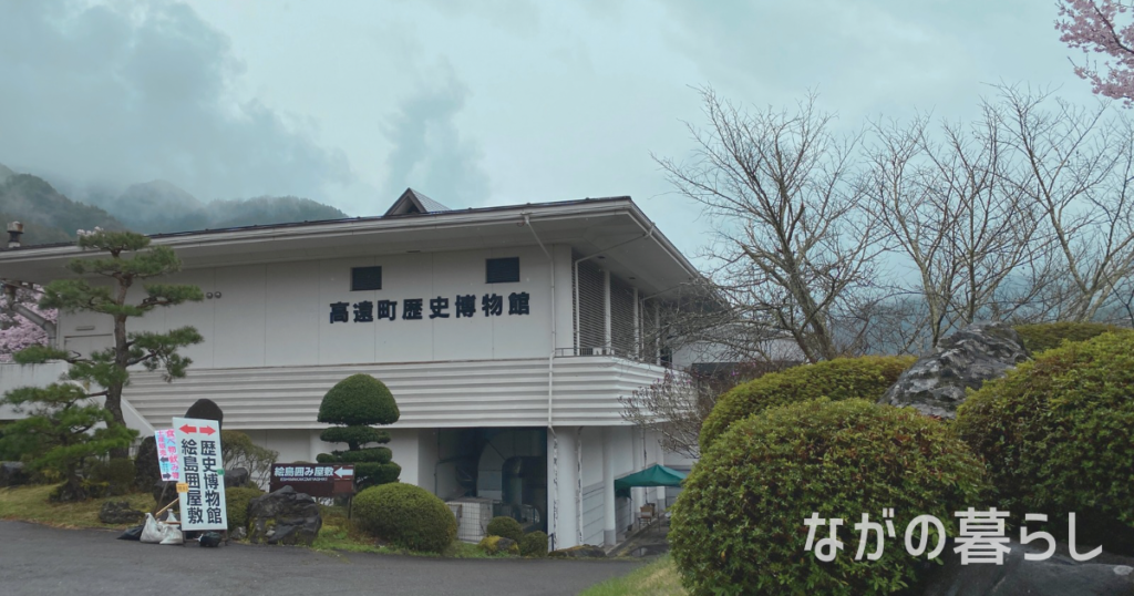 【長野県伊那市】日本三大桜名所「高遠城址公園さくら祭り」に行ってきました！（４月上旬～中旬）