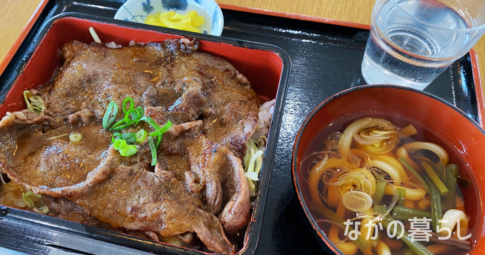 【立科町】「道の駅 女神の里たてしな」の「蓼科牛焼肉重」が美味しい！