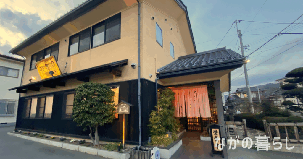 【長野県下諏訪町】諏訪大社下社の近くにある「うなぎ林屋」のうなぎ料理が美味しい！