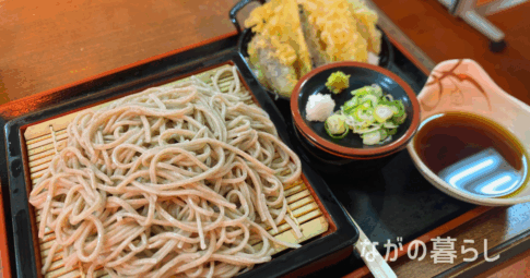 【信州新町】「道の駅 信州新町」の「手打そば　　そば信」の信州蕎麦がおいしい